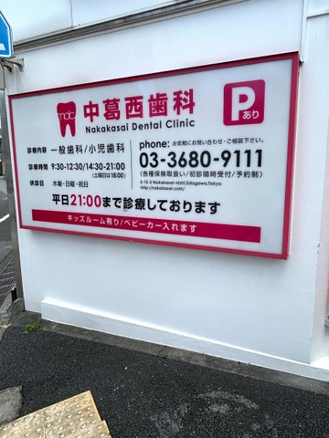 投稿写真1