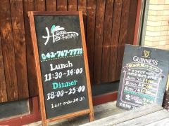 ＨＡＭＡ・西洋の台所