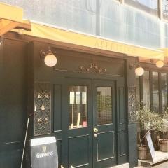 アペリティーボ（Ａｐｅｒｉｔｉｖｏ）