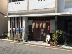 海の巧