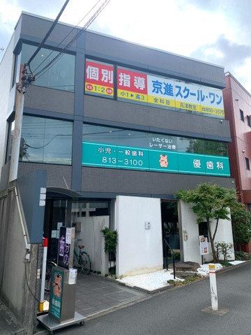 投稿写真3