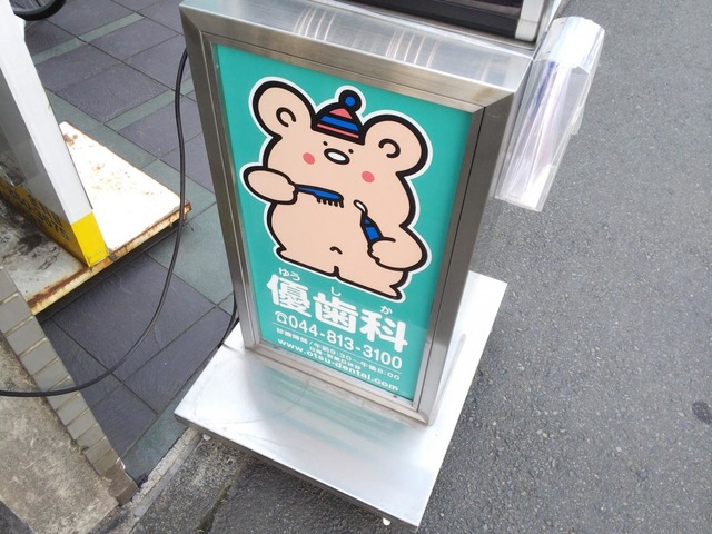 投稿写真7