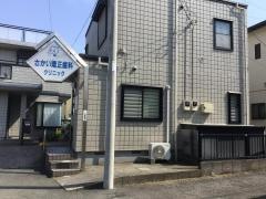 さかい矯正歯科クリニック