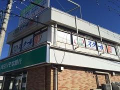 個別指導塾のスクールＩＥ　久喜校