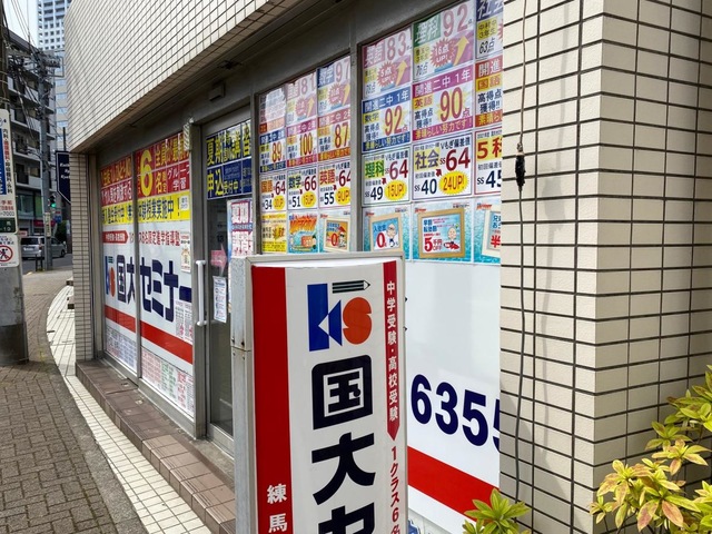 投稿写真7