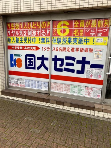 投稿写真3