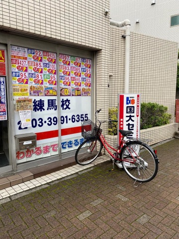 投稿写真2
