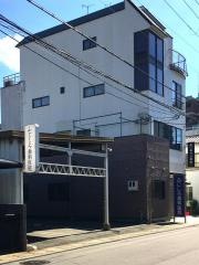 ふじしろ歯科医院