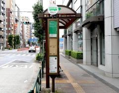 「東上野一丁目」バス停留所