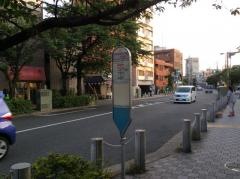 「桜新町二丁目」バス停留所