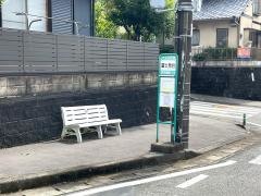 「富士見台(三島市)」バス停留所