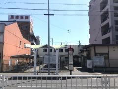 「名塚」バス停留所