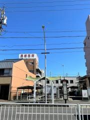 「名塚」バス停留所