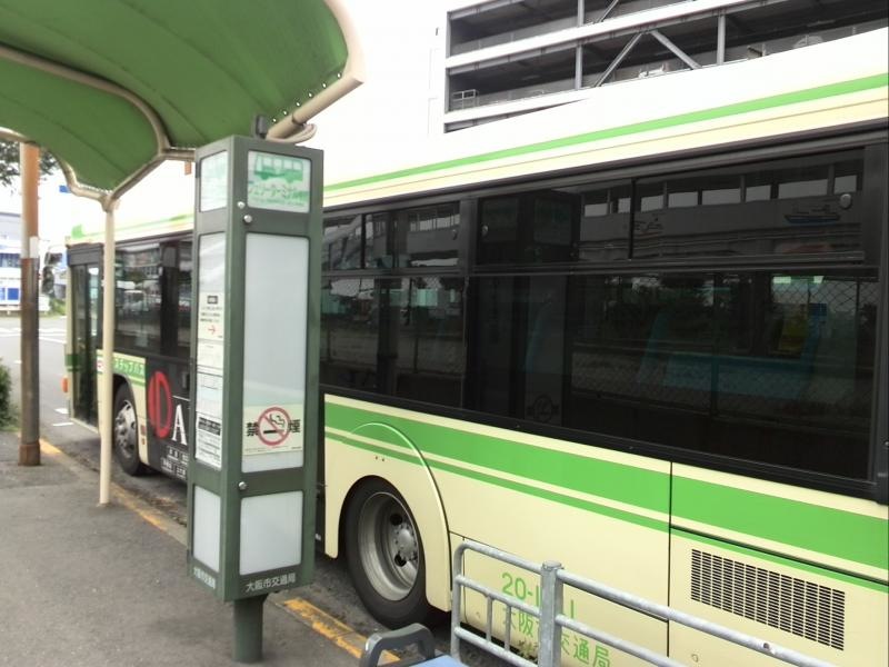 フェリーターミナル駅前バス停