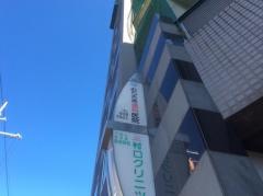 むらさき歯科医院