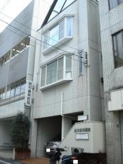田川歯科