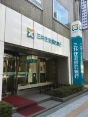 三井住友信託銀行金沢中央支店