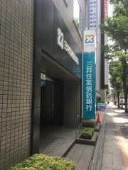 三井住友信託銀行金沢中央支店