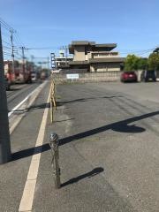 山本稔歯科医院