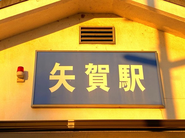 施設写真11