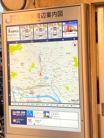 施設写真8