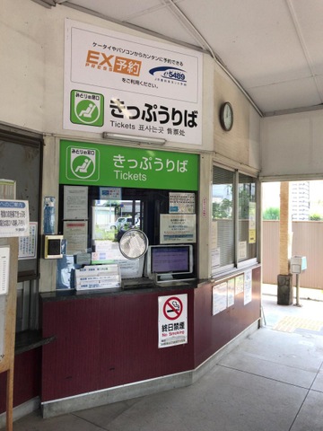 施設写真23