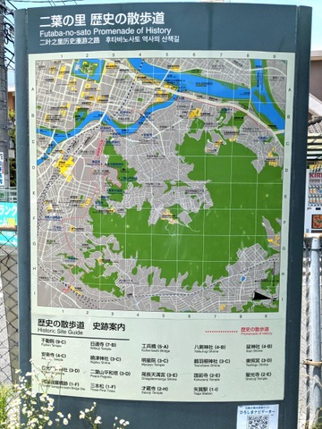 施設写真12