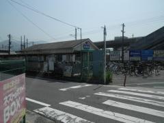 矢賀駅
