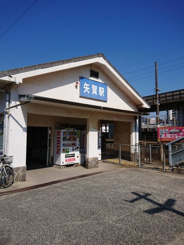 施設写真15