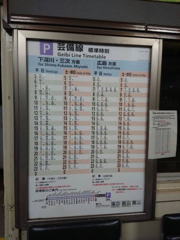 施設写真17