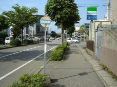 「駅西消防署前」バス停留所