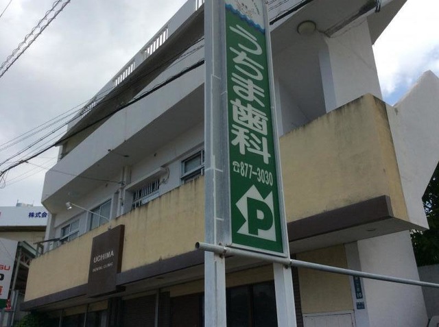 投稿写真4