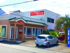 マザーズ整体学院
