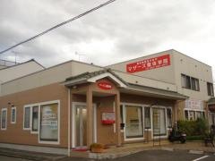 マザーズ整体学院