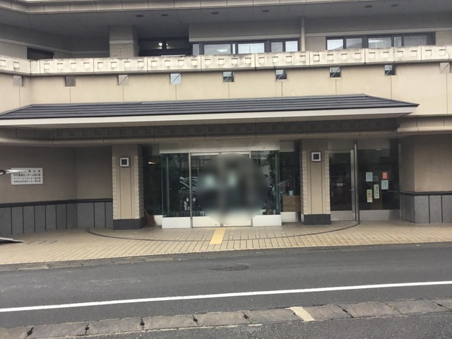菅の里