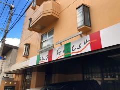 盛岡ＢＡＲＵ・ＧＯＴＴＳＵ