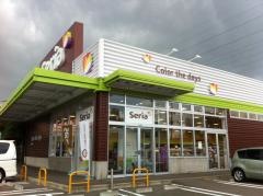 Ｓｅｒｉａ　イオンタウン仙台郡山店
