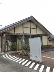 柚野郵便局