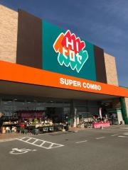 ＨＩヒロセ　菊陽店