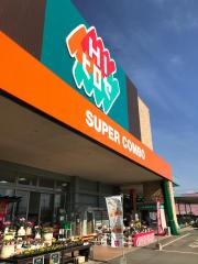 ＨＩヒロセ　菊陽店