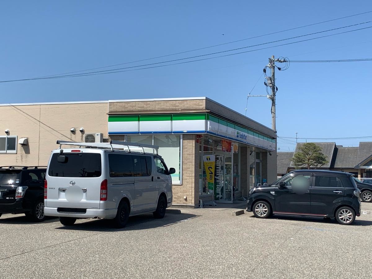 ファミリーマート　金沢新保本店