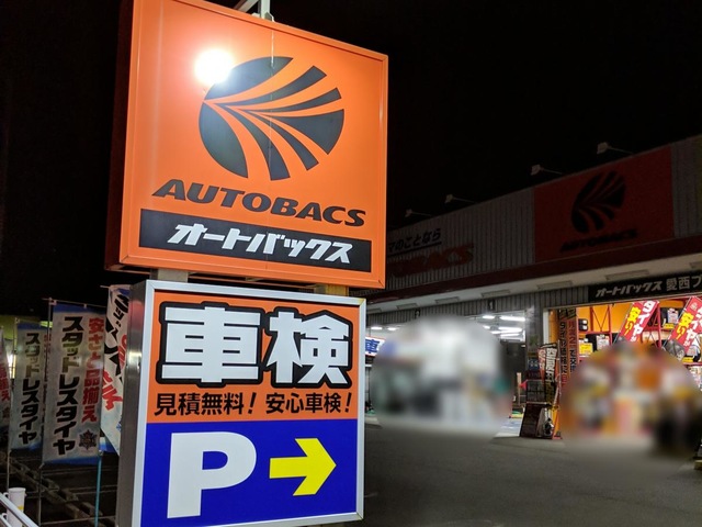 施設写真15