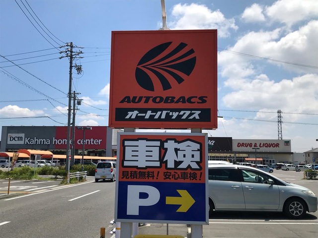 施設写真20