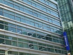 西武ポリマ化成株式会社