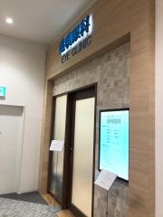 港明眼科