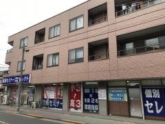 臨海セミナー下丸子校