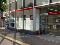 三菱UFJ銀行大森駅前支店