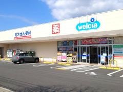 ウエルシア出雲塩冶原町店