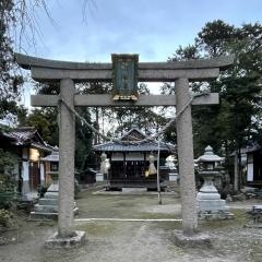 新川神社
