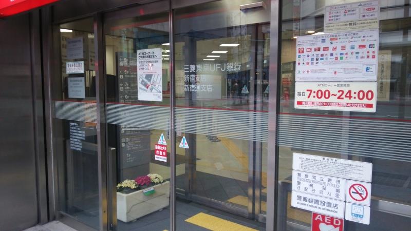 信用できます。